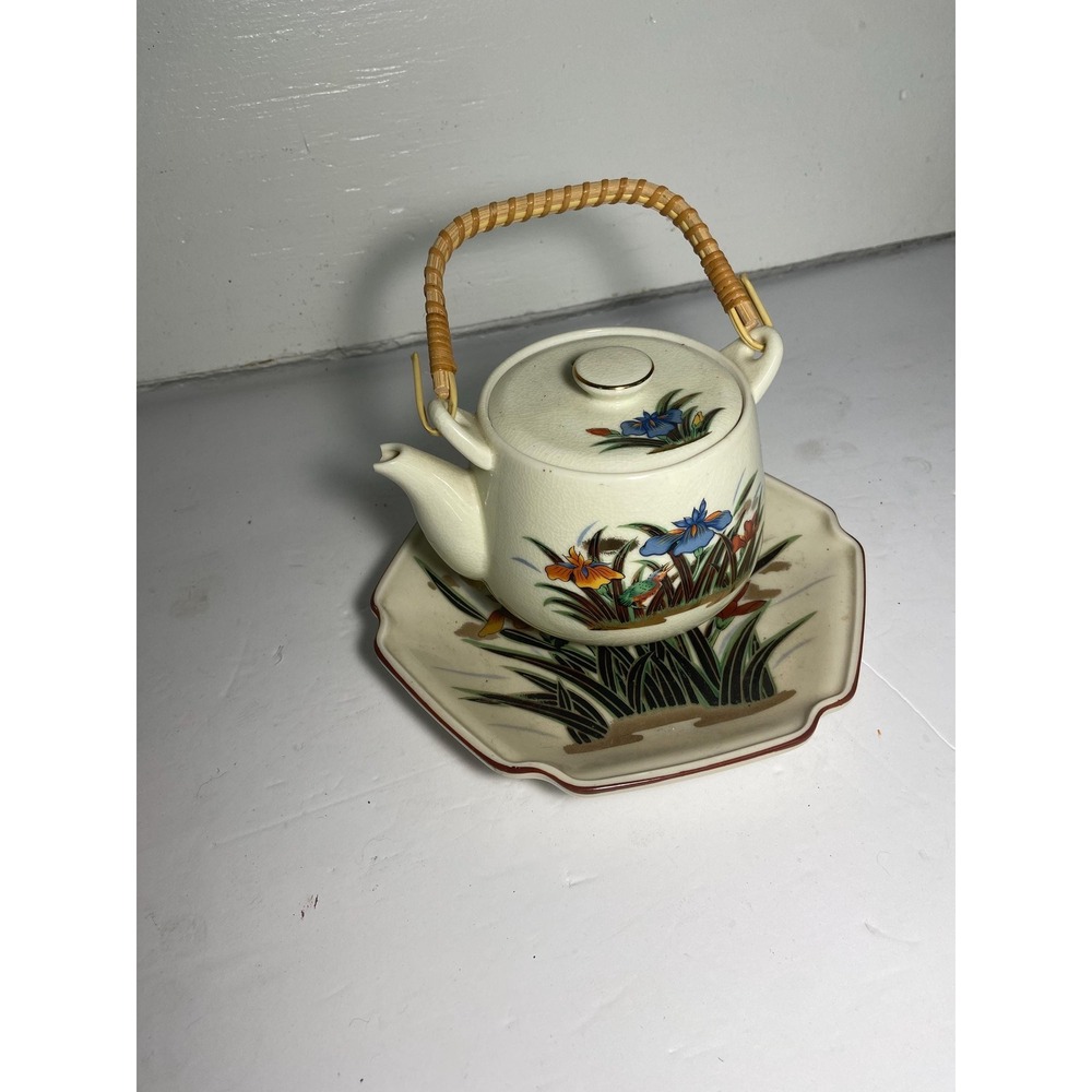 Vintage Hand Painted Floral Japanese Teapot with Plate